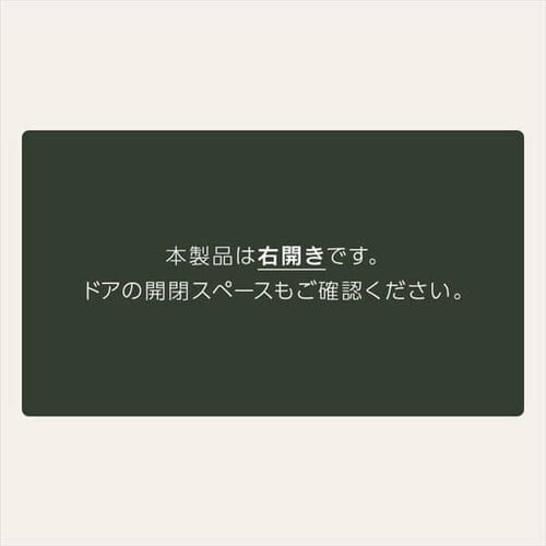 ① 130L g ^ l炵 2hA 48cm PRR-142D S2F_11