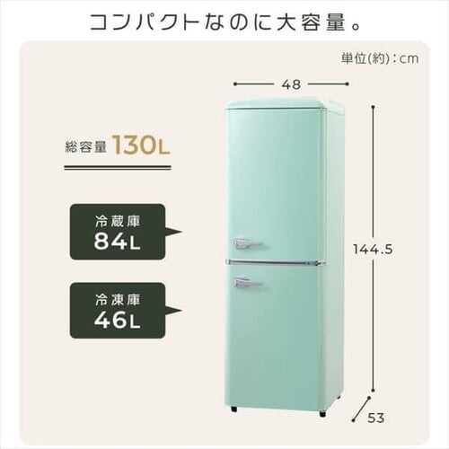 ① 130L g ^ l炵 2hA 48cm PRR-142D S2F_17