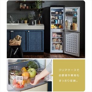 冷蔵庫 130L レトロ 小型 一人暮らし 2ドア 幅48cm PRR-142D-LG ライト 