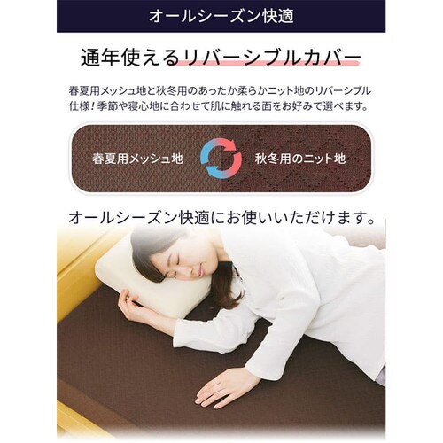 E^}bgX15.5cm O܂tbg VO _[NuE_15