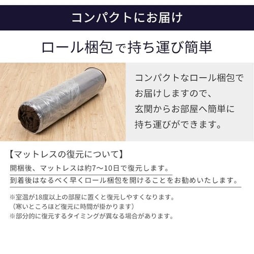 E^}bgX15.5cm O܂tbg VO _[NuE_18