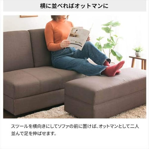 再入荷商品 ソファ 2人掛け DTSB-1810 引出・テーブル付ソファベッド ソファベッド