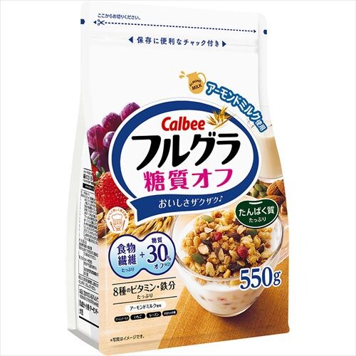 カルビー フルグラ 糖質オフ 550g 【プラザマーケット】 7274961