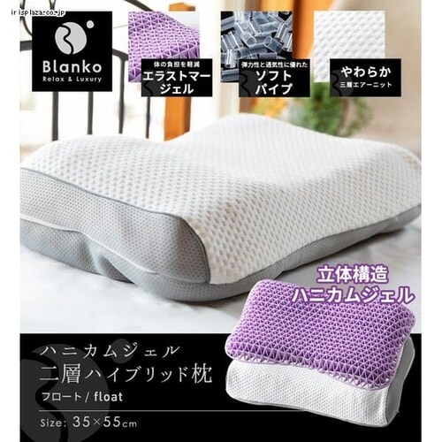 �n�j�J���W�F����w�n�C�u���b�h���^�t���[�g �z���C�g�^�O���[ CGHJP-3555 _2