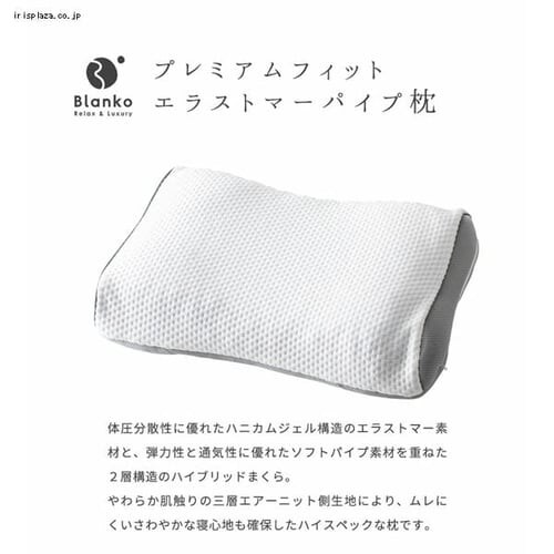 �n�j�J���W�F����w�n�C�u���b�h���^�t���[�g �z���C�g�^�O���[ CGHJP-3555 _5