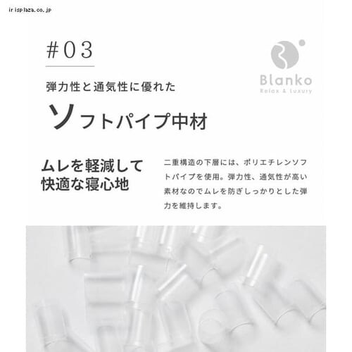 �n�j�J���W�F����w�n�C�u���b�h���^�t���[�g �z���C�g�^�O���[ CGHJP-3555 _15