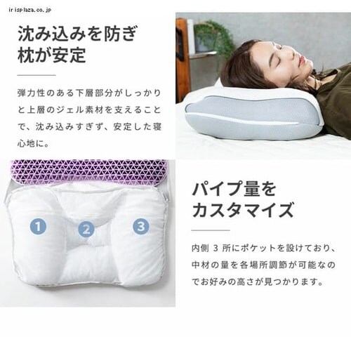 �n�j�J���W�F����w�n�C�u���b�h���^�t���[�g �z���C�g�^�O���[ CGHJP-3555 _16