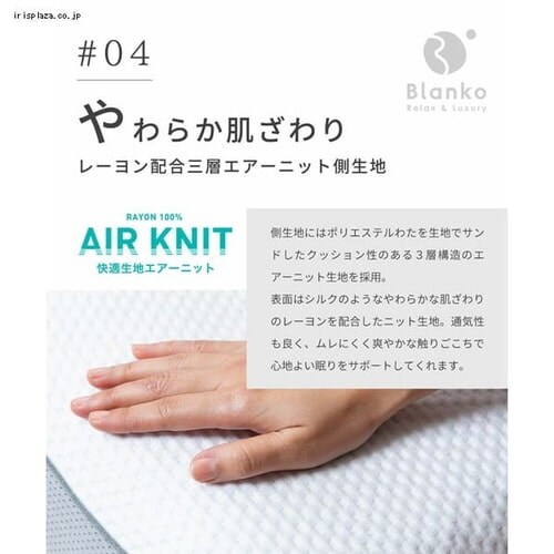 �n�j�J���W�F����w�n�C�u���b�h���^�t���[�g �z���C�g�^�O���[ CGHJP-3555 _17