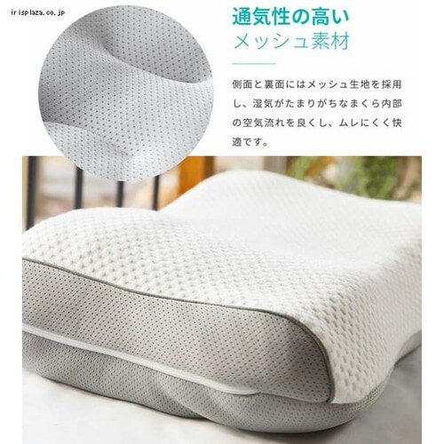 �n�j�J���W�F����w�n�C�u���b�h���^�t���[�g �z���C�g�^�O���[ CGHJP-3555 _20