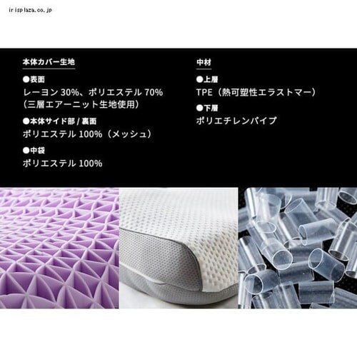 �n�j�J���W�F����w�n�C�u���b�h���^�t���[�g �z���C�g�^�O���[ CGHJP-3555 _22