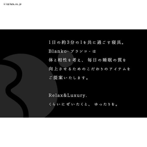 Q^pCvi߃V[gj zCg^O[ CGYMP-3757 _4