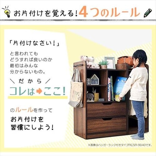 hZbN RCSR-6040 S2FyvUZNgz_3