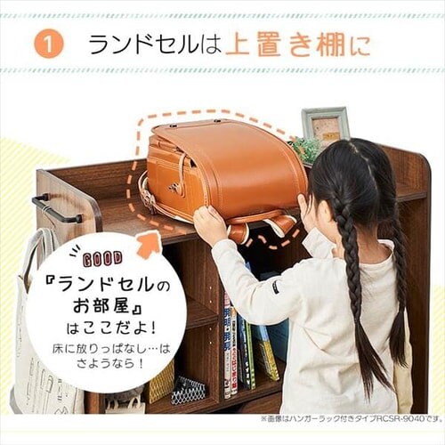 hZbN RCSR-6040 S2FyvUZNgz_5