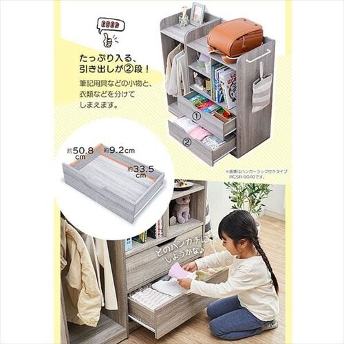 hZbN RCSR-6040 EHibg_12