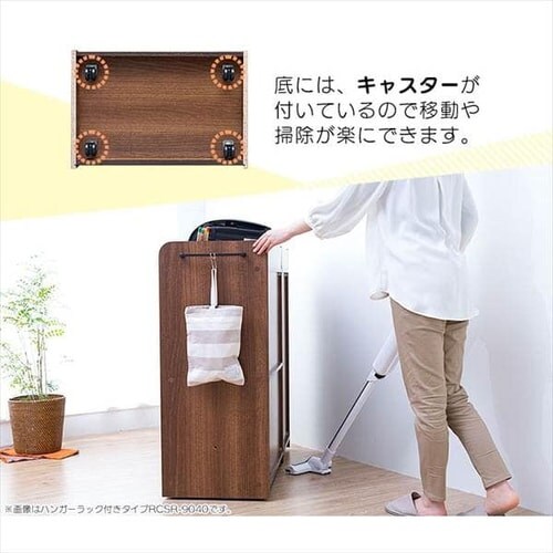 hZbN RCSR-6040 S2FyvUZNgz_15