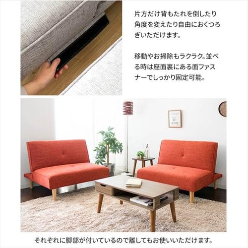 マルチソファベッド Msbs 1880 全4色 時間指定不可 代引不可 同梱不可 プラザセレクト 7160671f アイリスプラザ アイリスオーヤマ公式通販サイト