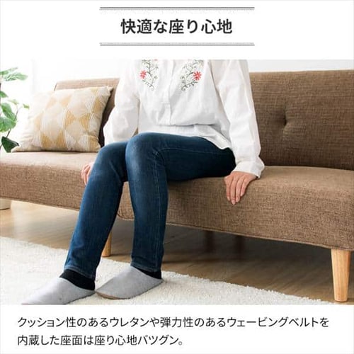 ソファ マルチソファベッド 2WAY MSBS-1880 グレー【時間指定不可