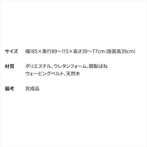 }`\t@xbh MSBI-1885 _[NuEysz_20