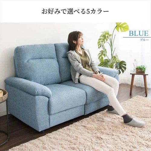 ハイバックポケットコイルソファ　2人掛け PS2F-1580 全5色【同梱不可】【プラザセレクト】