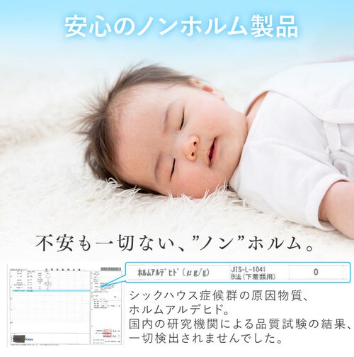~zc _u   10cm3w\ uE _12