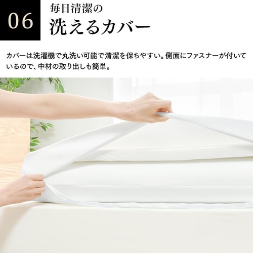 肩サポート低反発枕 LRP-SS ホワイト(WT)【プラザセレクト】 7160889 │アイリスプラザ│アイリスオーヤマ公式通販サイト 肩サポート低反発枕 LRP-SS ホワイト(WT)【プラザセレクト】 7160889 │アイリスプラザ│アイリスオーヤマ公式通販サイト