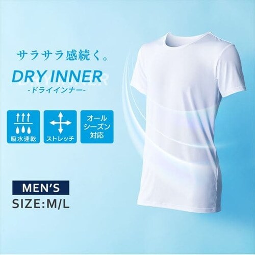 y[ցzY hCCi[TVc MDISR-L ێzCg_L_2