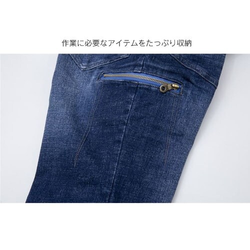 fjJ[Spc DCGP-S CfBSS_8