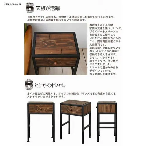 GRANT サイドテーブル GRST-375 _3