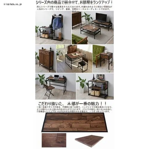 GRANT サイドテーブル GRST-375 _4