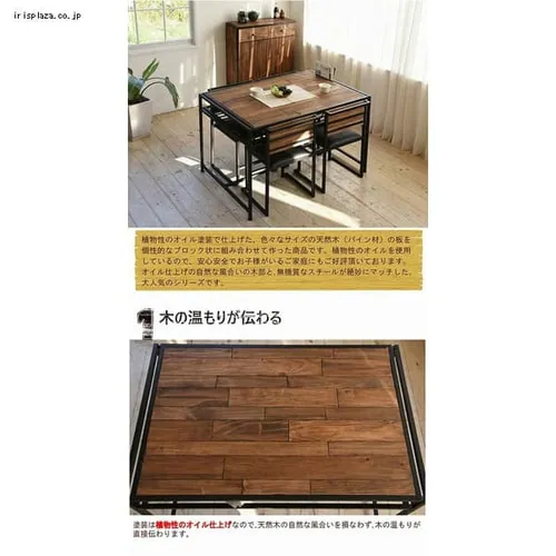 e[u _CjO I[t GRDT-120 _2