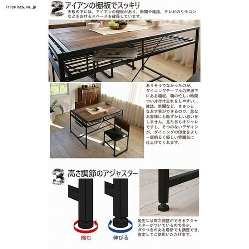 e[u _CjO I[t GRDT-120 _3