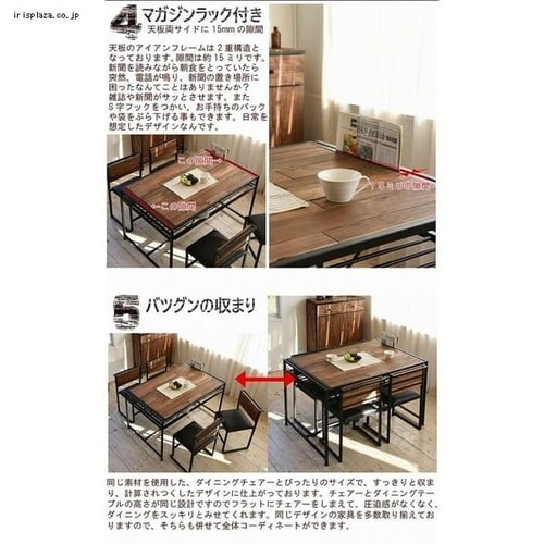 e[u _CjO I[t GRDT-120 _4