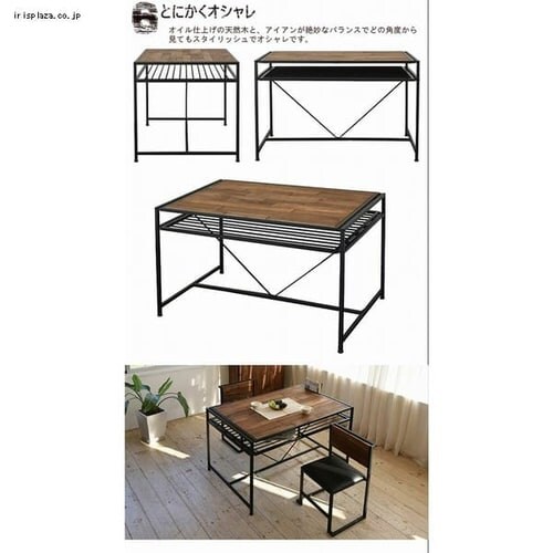 e[u _CjO I[t GRDT-120 _5