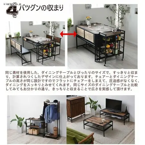 ベンチ GRB-113 _4