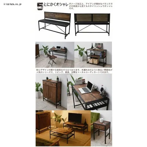 ベンチ GRB-113 _5