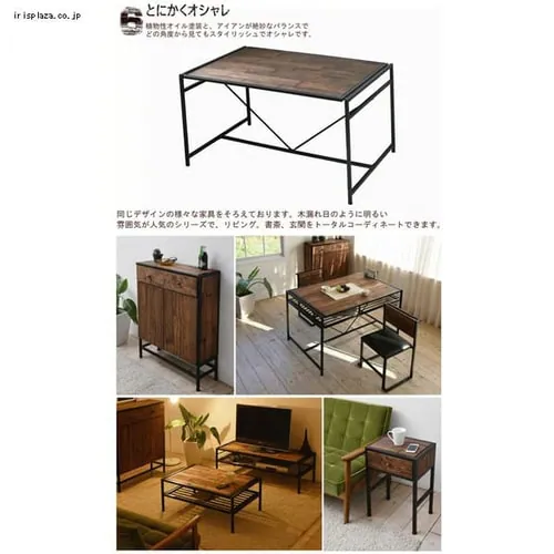 GRANT ダイニングテーブル 幅120ロータイプ GRDT-120L  _4
