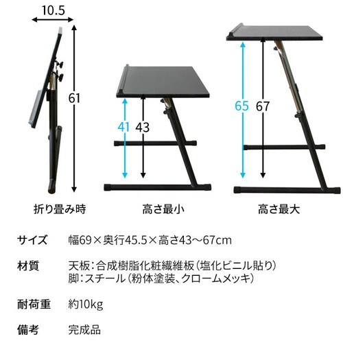 ~fXNe[u SKDT-690 i` _18
