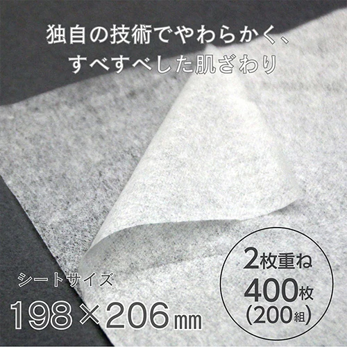y60z XRbeB eBbV 400 (200g) 5 ~12@{_4