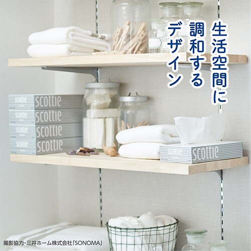 ≪9％OFF≫【60箱】 スコッティ ティッシュ ストライプ 400枚 (200組