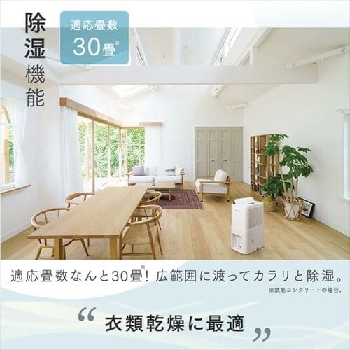 @ RvbT[ 30 14L C PD-A140-W_5