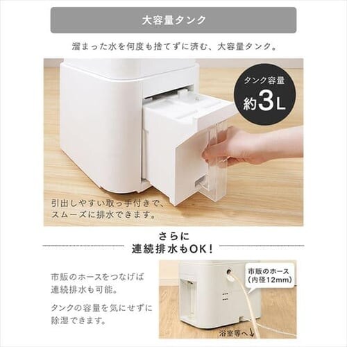 @ RvbT[ 30 14L C PD-A140-W_16