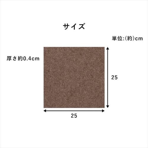 YȂz^C}bgi50j ATCP-25 ~bNX_19