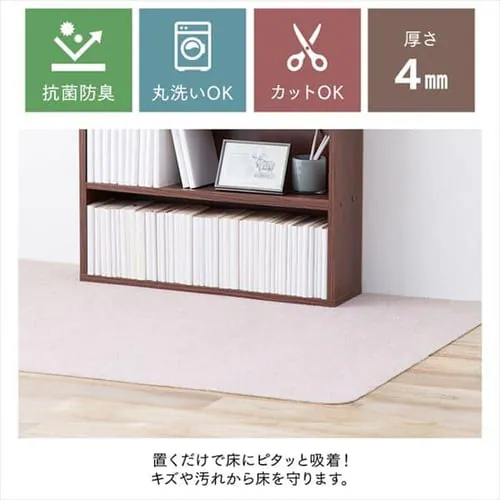 YȂz`FA}bg ADCP-90 uE_2