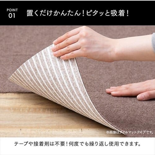 YȂz`FA}bg ADCP-90 uE_4