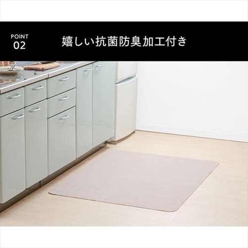 YȂz`FA}bg ADCP-90 uE_8