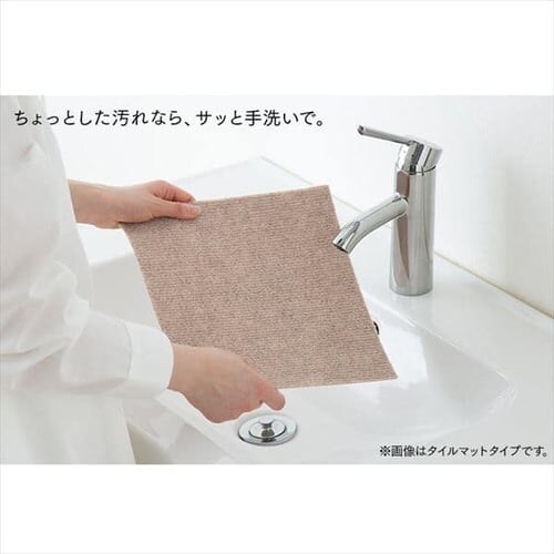 YȂz`FA}bg ADCP-90 uE_11