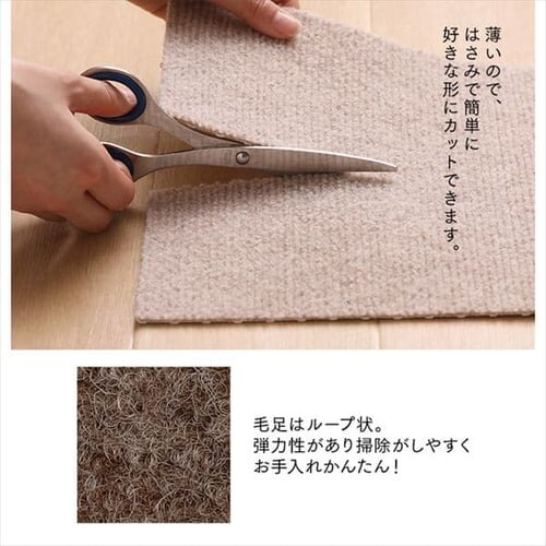 YȂz`FA}bg ADCP-90 uE_13