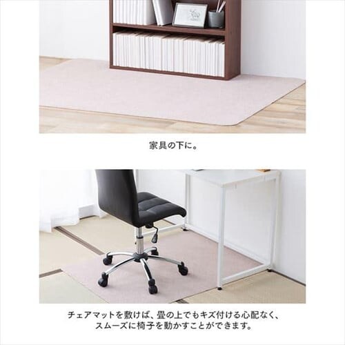 YȂz`FA}bg ADCP-90 uE_15