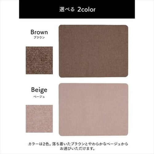 YȂz`FA}bg ADCP-90 uE_17