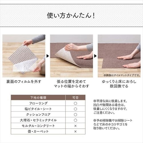 YȂz`FA}bg ADCP-90 uE_18